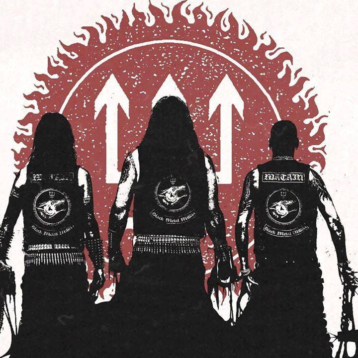 Watain